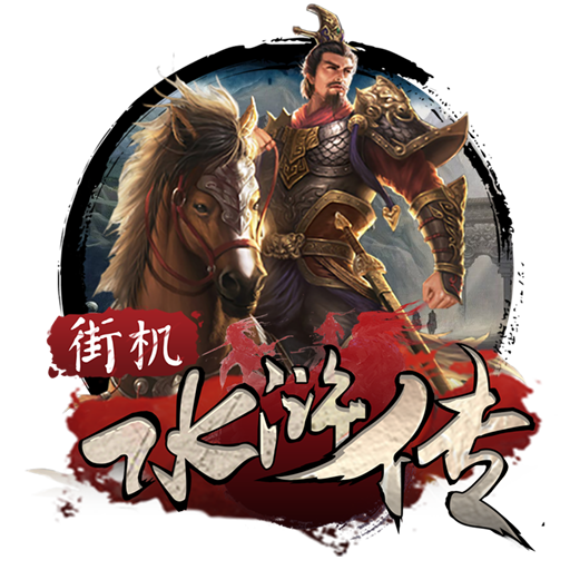 新葡澳门威斯尼斯app