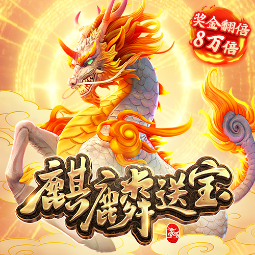 白菜网注册领取体验金大全app论坛