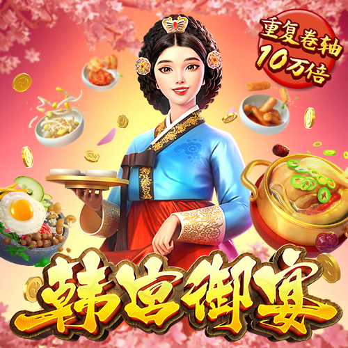 杏彩体育平台登录