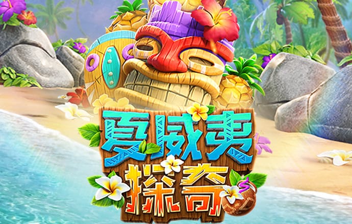 ng28南宫加拿大下载