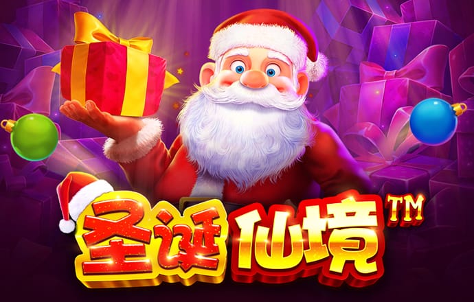 爱发体育app官方登录入口