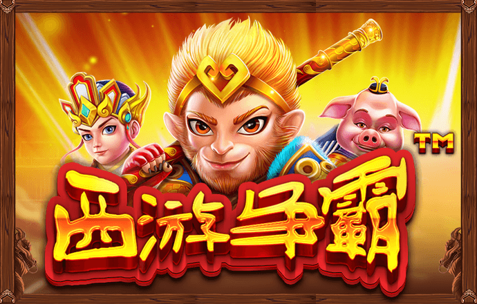 乐宝体育app下载