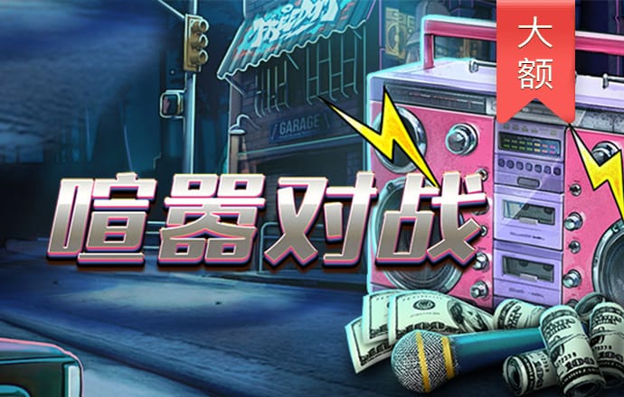半岛体彩最新版下载