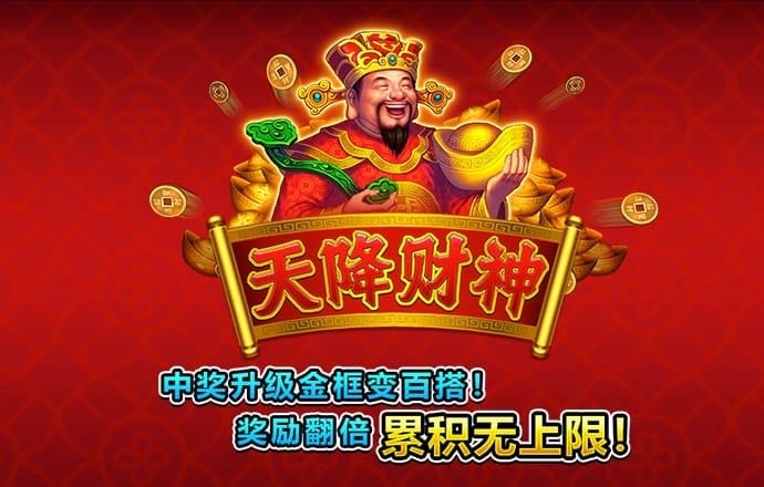 bd半岛·体育下载