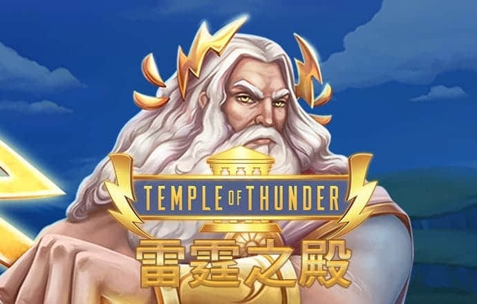 hth华体会