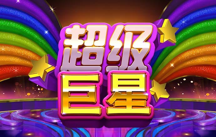 意昂体育app下载安装官网