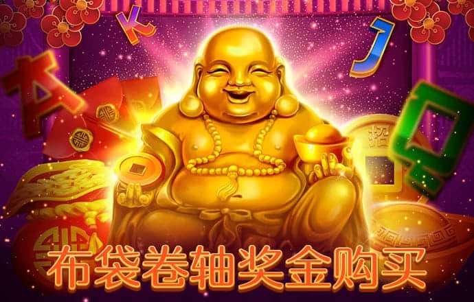 竞搏体育app下载