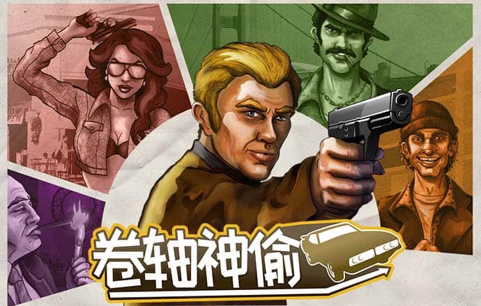 beat365亚洲体育官网在
