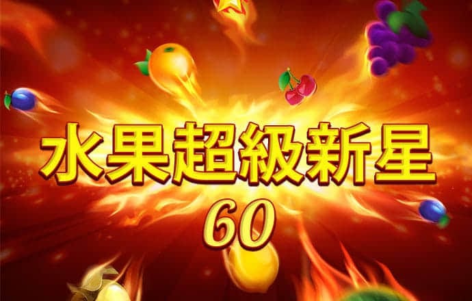 九博体育官网入口网站