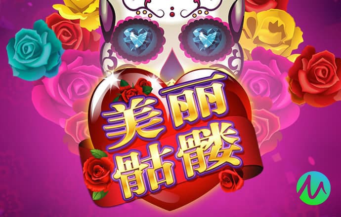北单足彩app