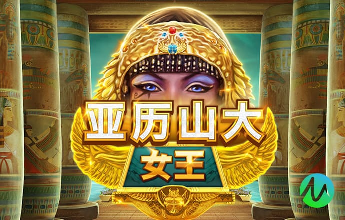 十博体育网页版