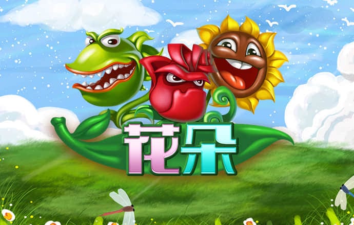 亚美体育网站入口