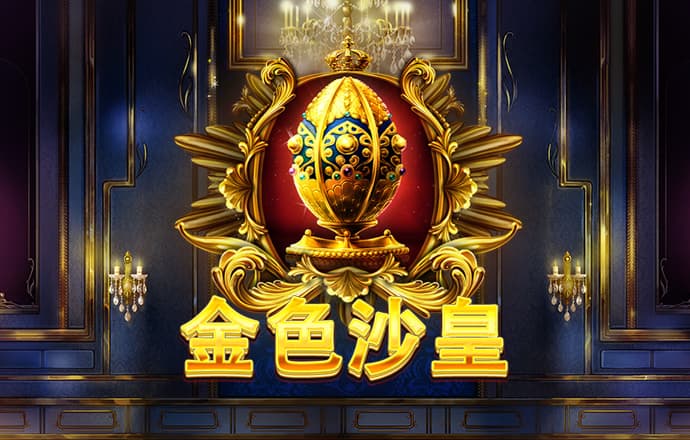 355手机彩票APP下载