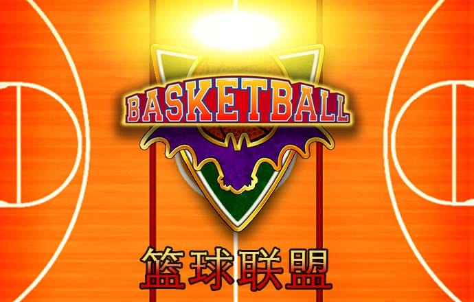 半岛综合体育